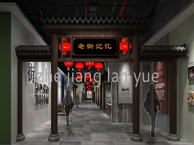 黑龙江展厅场景设计